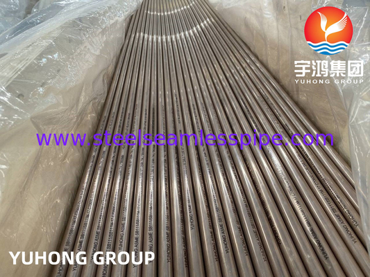 ASME SB111 UNS C70600 CuNi 90/10 銅ニッケル合金無縫管