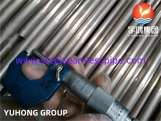 ASME SB111 UNS C70600 CuNi 90/10 銅ニッケル合金無縫管