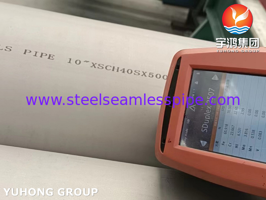 ASTM A790 S31803, S32750, S32205, S31254 産業用デュプレックス鋼管