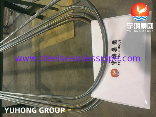 ASME SA249 TP316L ステンレス鋼 U字管 熱交換器チューブ