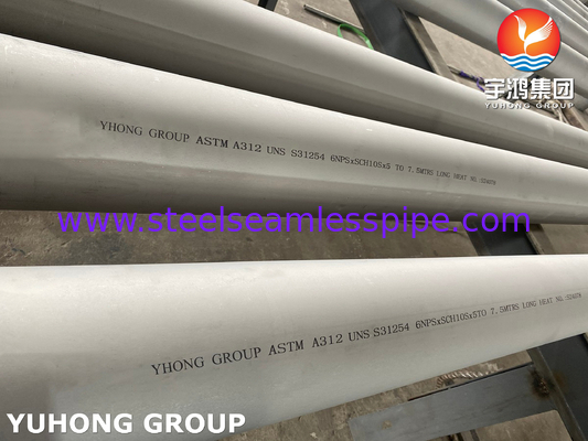 ASTM A312 UNS 31254 シームレス・オーステニティック・ステンレス・スティール・チューブ
