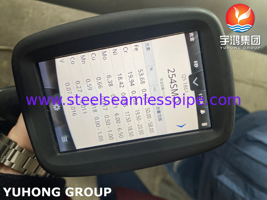 ASTM A312 UNS 31254 シームレス・オーステニティック・ステンレス・スティール・チューブ