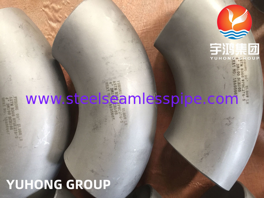 ハステロイ C276 ASTM B366 N10276 ニッケル合金鋼 バットウェルデッドパイプフィッティング肘B16.9