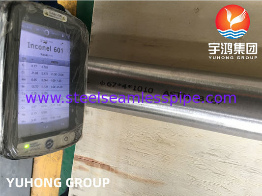 ASME SB163 UNS N06601 (合金601) ニッケル合金鋼シームレスチューブ