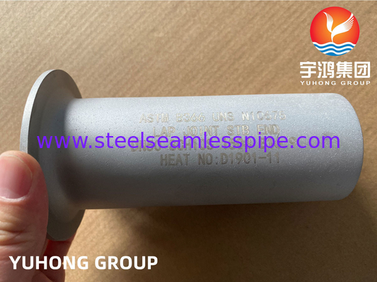 ラップジョイントストブエンド ハステローイB3ニッケル合金 バットウェルドフィッティング ASTM B366 UNS N10675