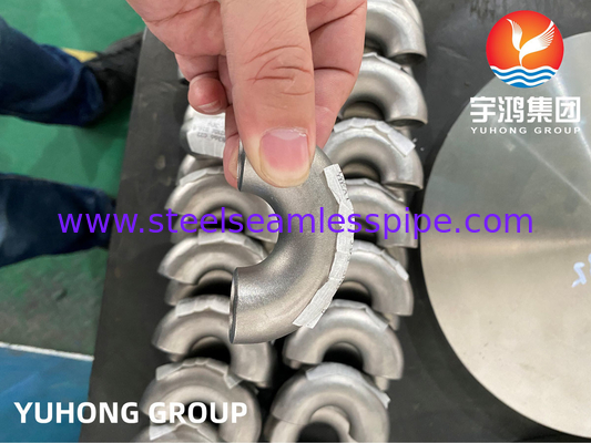 ASTM B366 N06022 ハステロイ C22 2.4602 180度肘合金鋼管フィッティング B16.9