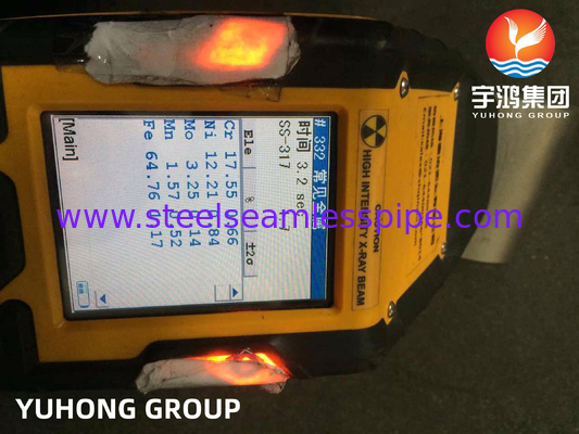 ASTM A403 WP317L 集中式減速器 シームレス バットウェルドフィッティング B16.9