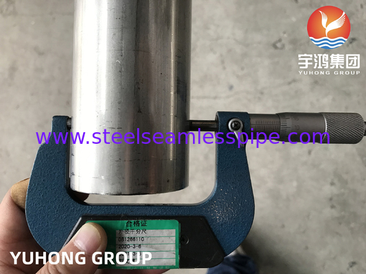 ASTM A249 TP321 ステンレス鋼の溶接管 明るい熱熱ボイラー,熱交換器,超熱器の適用