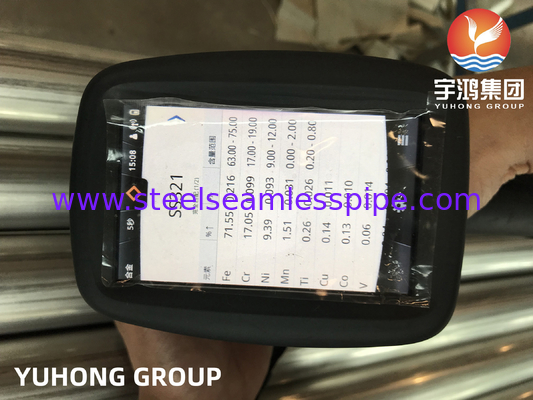 ASTM A249 TP321 ステンレス鋼の溶接管 明るい熱熱ボイラー,熱交換器,超熱器の適用