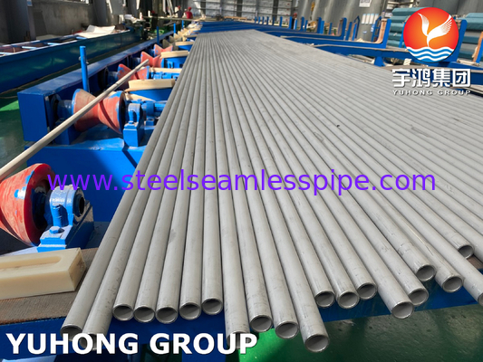 ASTM A213 TP321 1.4541 S32100 ステンレス鋼熱交換管 冷引