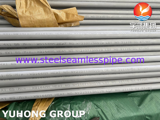 ASTM A213 TP321 1.4541 S32100 ステンレス鋼熱交換管 冷引