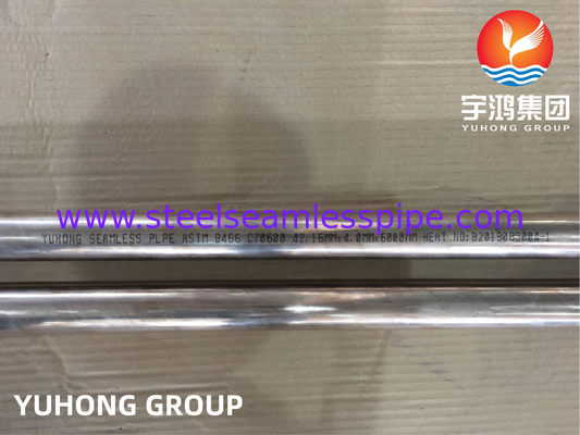 ASTM B466, ASME SB466 C70600 交換器用銅ニッケルシームレスパイプ