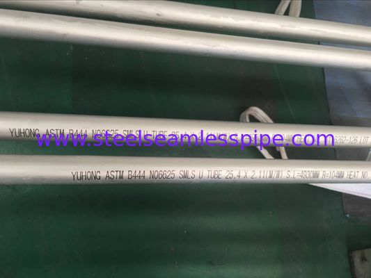 ASTM B444 Gr.2 INCONEL 625熱交換器の塗布100% UT及びと及びHTのための継ぎ目が無いUのくねりの管