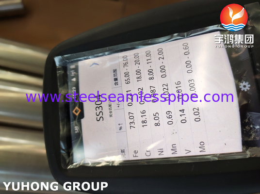 ASTM A249 / ASME SA249 TP304 ステンレス鋼で溶接したチューブ 鮮やかなアニール 端が平坦