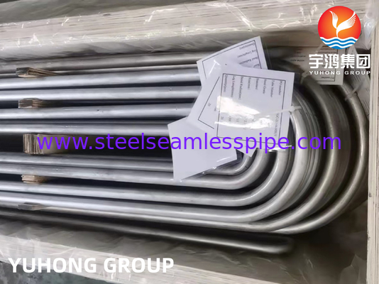 ASME SA213 TP316L 35x2x8000MM 熱交換器用シームレスピクルドボイラーチューブ