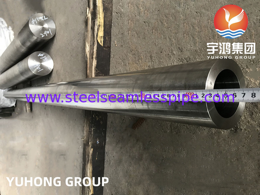 ASTM B729 UNS N08020 2.4660 ニッケル合金 20 シームレスパイプ 100% UT