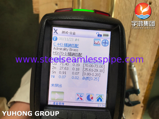 ASME SB111 C44300 熱交換器用冷式で完成したO61 アドミラリティ・ブラスチューブ
