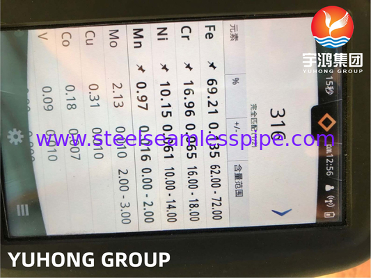 分析機器用ASME BPE準拠TP316Lシームレスチューブ​