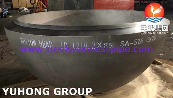 ASTM SA516 Gr.70 高圧熱交換機の底頭
