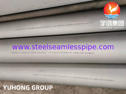 ASTM B535 NO8330 高温耐性合金鋼シームレスチューブ