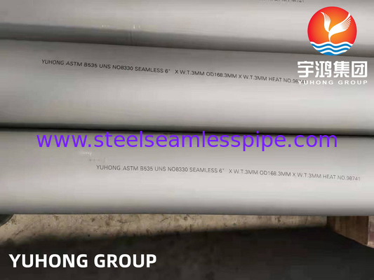 ASTM B535 NO8330 高温耐性合金鋼シームレスチューブ