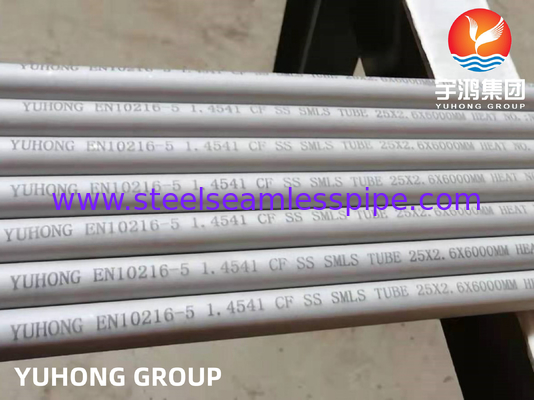 ASTM A312 TP321H ステンレス鋼のシームレスパイプ