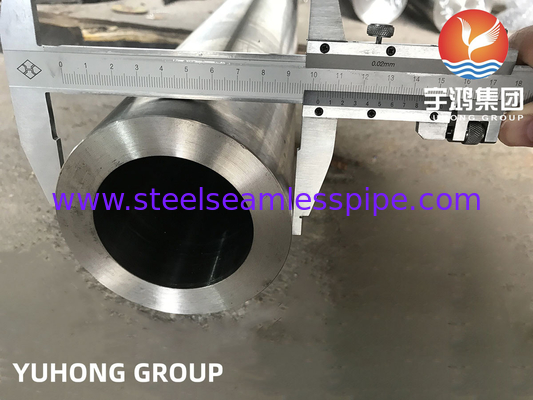 高圧・高温環境用ニッケル合金管 ASTM B729 NO8020
