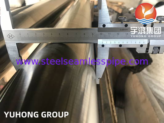 高圧・高温環境用ニッケル合金管 ASTM B729 NO8020