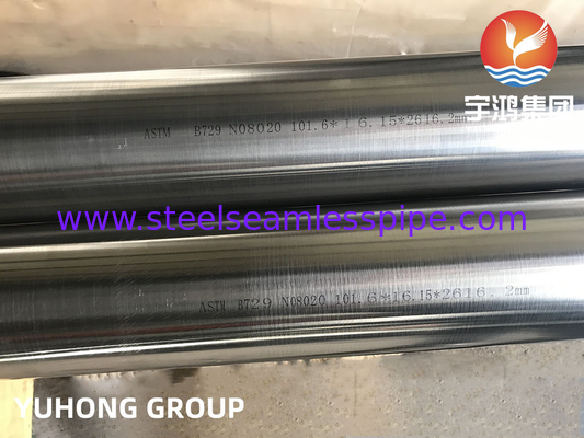 高圧・高温環境用ニッケル合金管 ASTM B729 NO8020