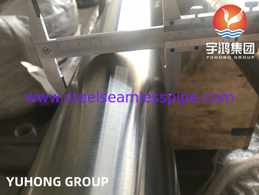 高圧・高温環境用ニッケル合金管 ASTM B729 NO8020