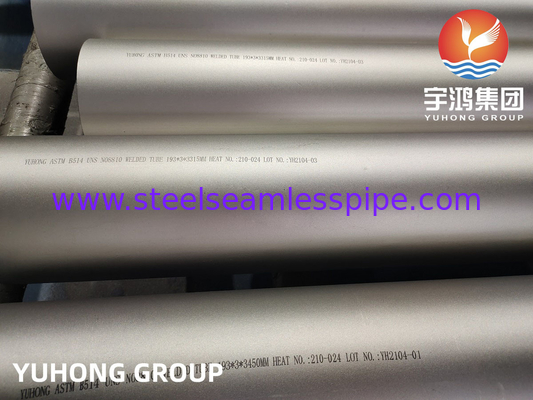 ASME SB514 Incoloy 800H 溶接管 一般腐食用用用ニッケル鉄クロム合金鋼