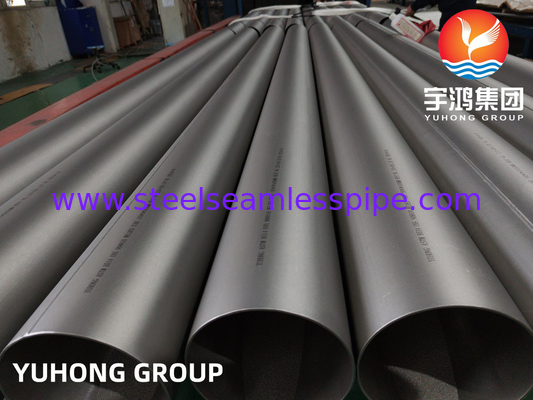 ASME SB514 Incoloy 800H 溶接管 一般腐食用用用ニッケル鉄クロム合金鋼