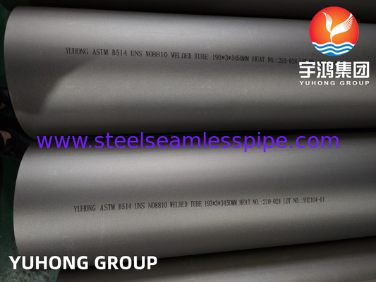 ASME SB514 Incoloy 800H 溶接管 一般腐食用用用ニッケル鉄クロム合金鋼
