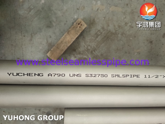 スーパーデュプレックス  2507 ASTM A790 UNS S32750 ステンレス鋼のシームレスパイプ