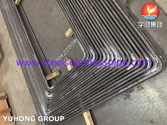 ASTM A179 不規則な炭素鋼U曲線管 交換器管 ボイラー管