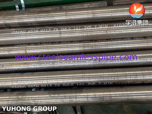 ASTM A213 T9 合金鋼製 オーブン用 スチール製 スチール製
