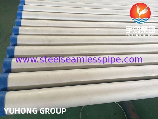 ASTM A312 TP310S 炉用高温ステンレス鋼シームレスパイプ
