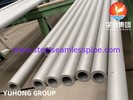 ASTM A312 TP310S 炉用高温ステンレス鋼シームレスパイプ