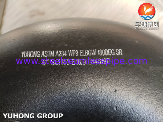 ASTM A234 WP9 炭酸鋼180度肘部バック溶接フィッティング