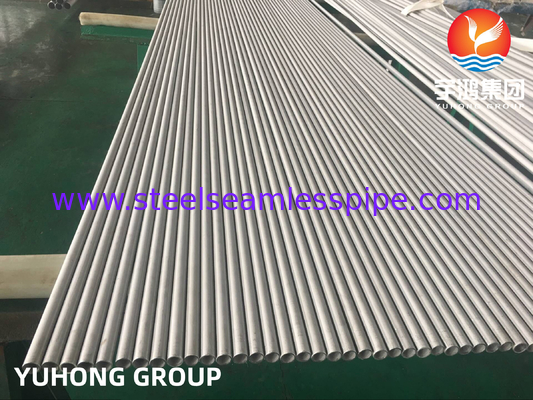 GB/T13296-2013 S32168 06Cr18Ni11Ti 熱交換器用ステンレス鋼管