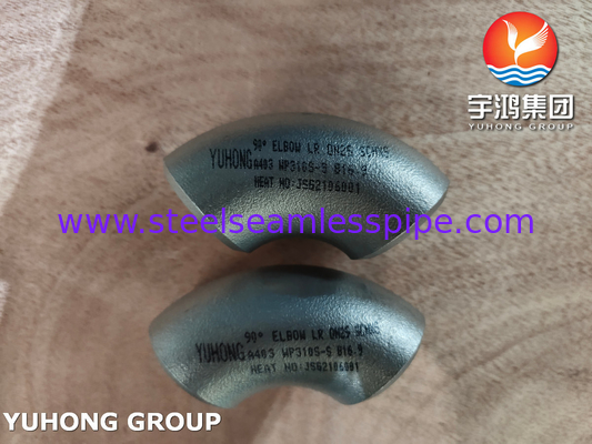 ASTM A403 WP310S-S ステンレス鋼 90度半径長肘