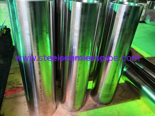 ASTM B983 インコネル 740H N07740 ボイラー用ニッケル合金鋼シームレスチューブ