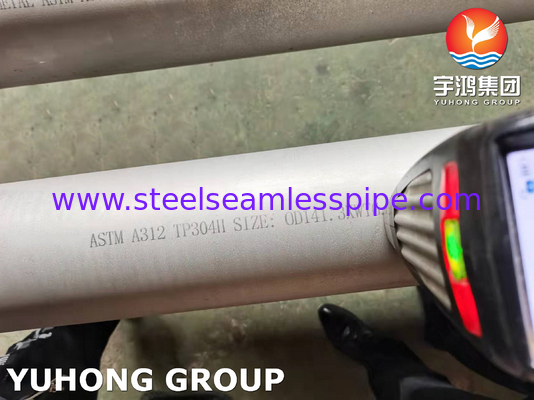 ASTM A312 TP304H / 1.4948 ステンレス鋼管 漬け 無縫丸管
