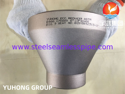 ASTM B466 C70600 銅ニッケル合金 適合性減量装置 B16.9