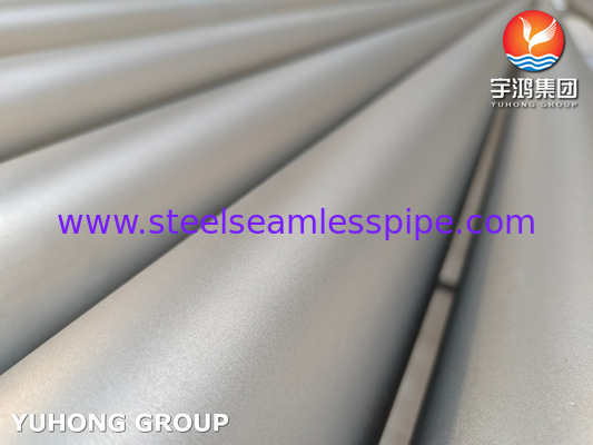 ASTM B407合金800 ニッケル合金管 ボイラー熱交換器用管束