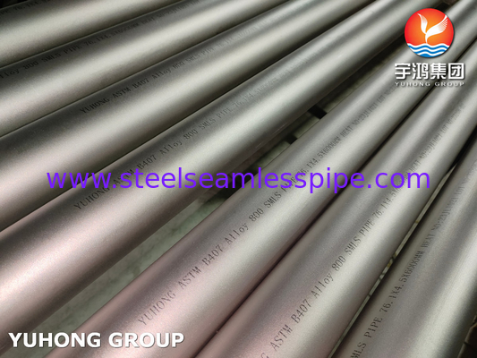ASTM B407合金800 ニッケル合金管 ボイラー熱交換器用管束