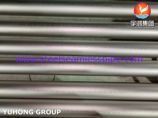 ASTM B407合金800 ニッケル合金管 ボイラー熱交換器用管束