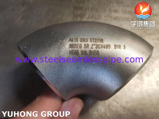 ASTM A815 WP-S UNS S32750 90° / 45° SR ロボウデュプレックス鋼 BW フィッティング