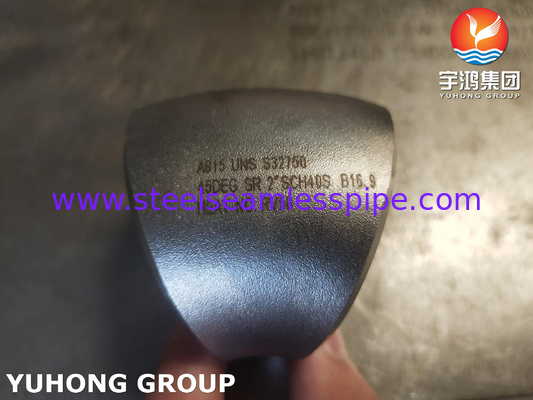 ASTM A815 WP-S UNS S32750 90° / 45° SR ロボウデュプレックス鋼 BW フィッティング