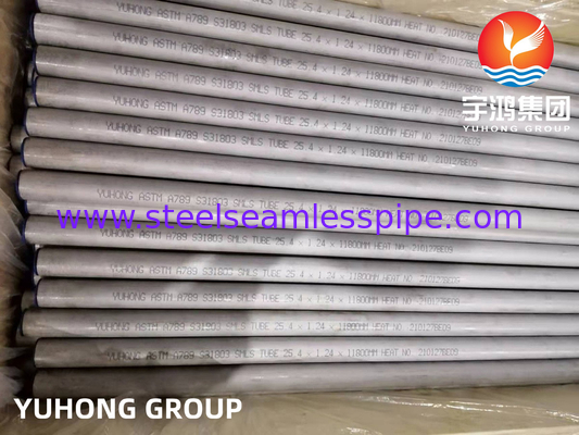 ASME SA789 S32205 19.05x2.11x6100MM デュプレックス・スチール・シームレス・チューブ・ヒート・エクスチェンジャー エアクーラー コンデンサー・エバパレーター